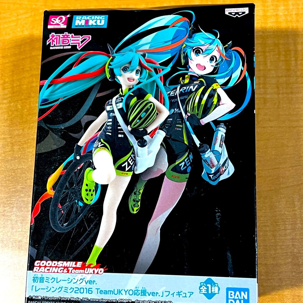 Banpresto presents Hatsune Miku in the 2016 Team Ukyo Cycling uniform. -New-